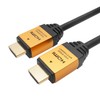 Holic HDMI Cable 4M 4K/60p 18Gbps HDR HDMI 2.0 Gold