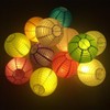 DUOLEIMI Paper Lanterns, Obon Lanterns, Lanterns, Set of 20, Japanese