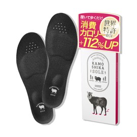 Kamoshikasole Footbed, Beautiful Legs, Calories Burned (M Size 9.8 - 10.2 inches (25.0 - 26.0 cm))