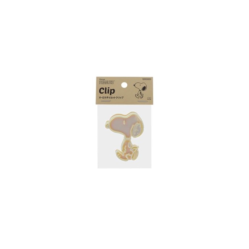 Sun-Star Stationery Snoopy Goods Clip, Aurora Die Cut Clip, Snoopy