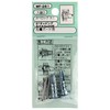 Wake Sangyo WF-281 Cabelock Mini, Silver, 0.12 - 0.14 inches