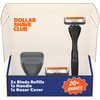 Dollar Shave Club | The Guest Pass Shave Set |