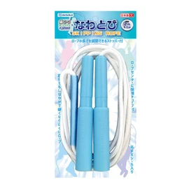 Debika 103546 Jump Rope Cotton Rope Rope Rope