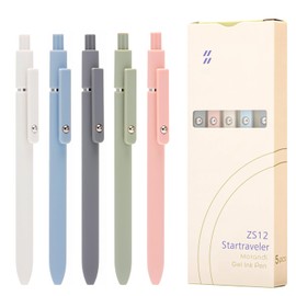 5PCS Retractable Gel Pens Set, Quick Dry Black Ink Fine Point Roller Ball Gel Ink Pen for Smooth Writing (Morandi Color)