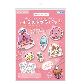 Gimpo Illustration Plaban Fashion Suites Gingbird Sangyo