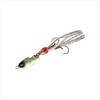 Lody's Fish Tick 0.2 oz (7 g) #UV Glow Glow