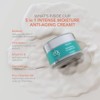 eb5 Facial Cream, 4 Ounce