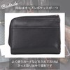 Marib Select c520 Genuine Leather Coin Purse, Coin Case, Multiple