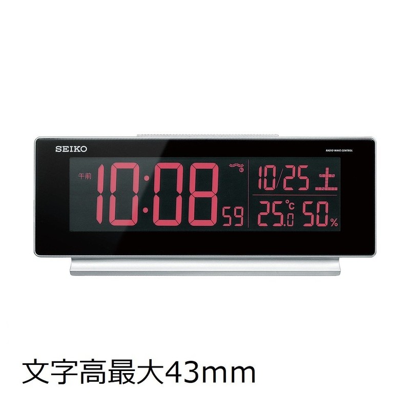 SEIKO CLOCK Alarm Clock Radio Controlled Digital AC Color LCD