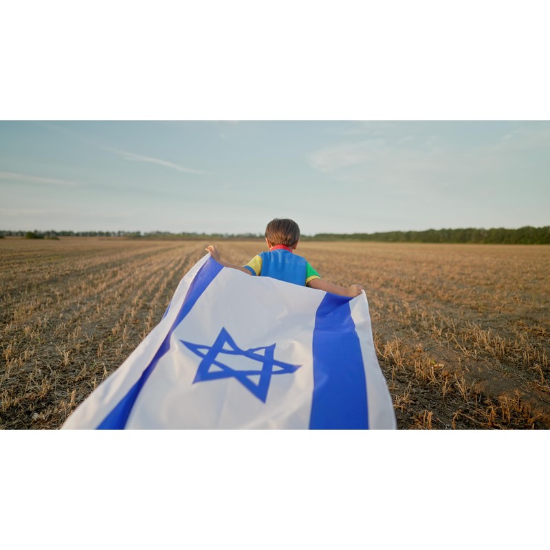 Israel - 150cm x 90cm Festival Event Flag