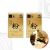 Geongangbogam Goryeo Black Ginseng Nine-Steaming and Nine-Drying Ginseng Powder Geumheuk 220g / 건강보감 고려 흑삼 구증구포 인삼 분말 금흑 220g
