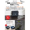Need Network Japanese Proud Denim Mini Wallet, Trifold Wallet, Coin
