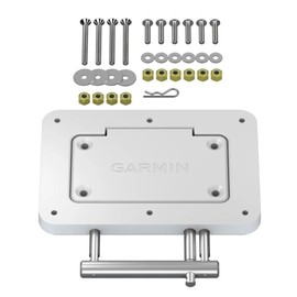 HNC Quick Release Plate System 010-12832-61, Compatible with Garmin Force Kraken Trolling Motor, White