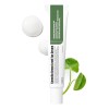 Purito Crema Hidratante Contorno de Ojos 30ml Centella Asiática Día