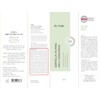 iUNIK [iUNIK]Centella Calming Daily Sunscreen 60ml