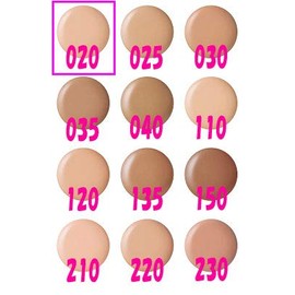 Suk Nude Wear Liquid EX 020 (1.0 fl oz (30 ml)