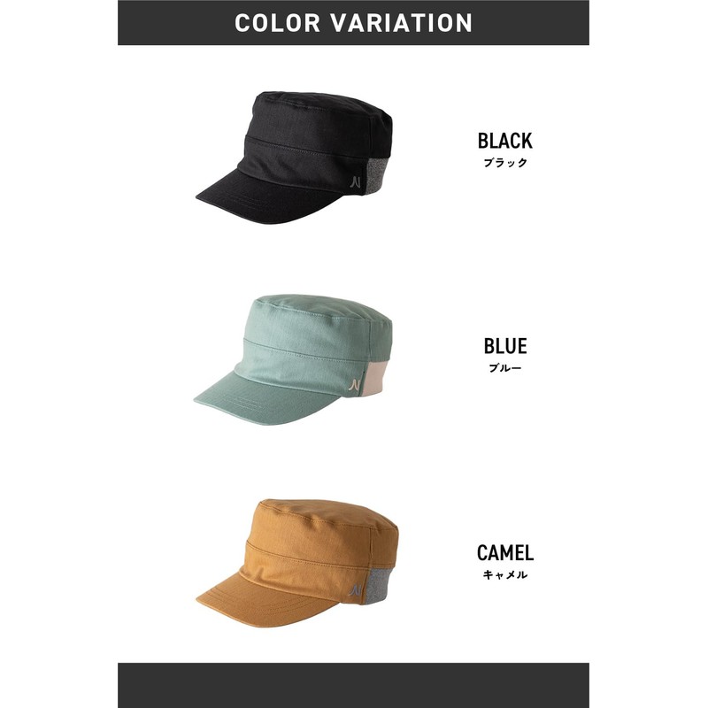 Nakota Cotton Rib Work Cap, Hat, Men's, Women's, Large Sizes,