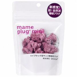 Mommy Design Mame Plug Mini 10 Pack Live Block Replica Coral Flag