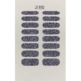 GIRLSMEMT Pure Color Nail Seal, Gel Nail, Just Stick On, Hand, 2 Pieces, No Damage, Solid Color Nail Tip, Cute, 3D Sensation, Nail Sealing, Popular, Cute, Nail Sticker, Women's, Stylish, Advanced,