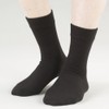 Thermal Double Layer Socks (Long), Black