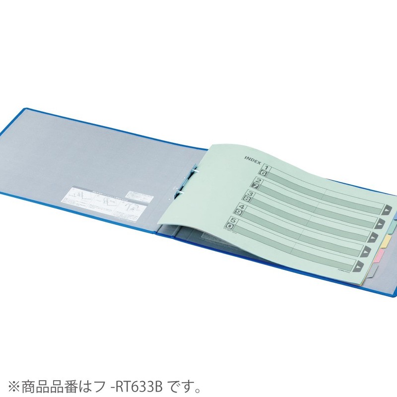 Kokuyo File Pipe Type File Eco Twin R (Double Opening)