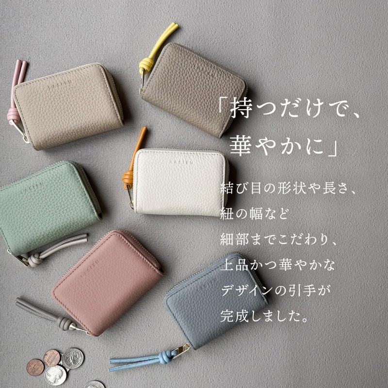 LASIEM(ラシエム) キーケース スマートキーケース レディース 車 カードキーケース