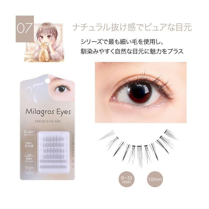 MilagrosEyes Miragross Eyes False Eyelashes, For Parts, Lightweight, Lightweight (No7)