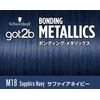 [got2b] Bonding Metallics Hair Color Sapphire Navy (Metallic Color /