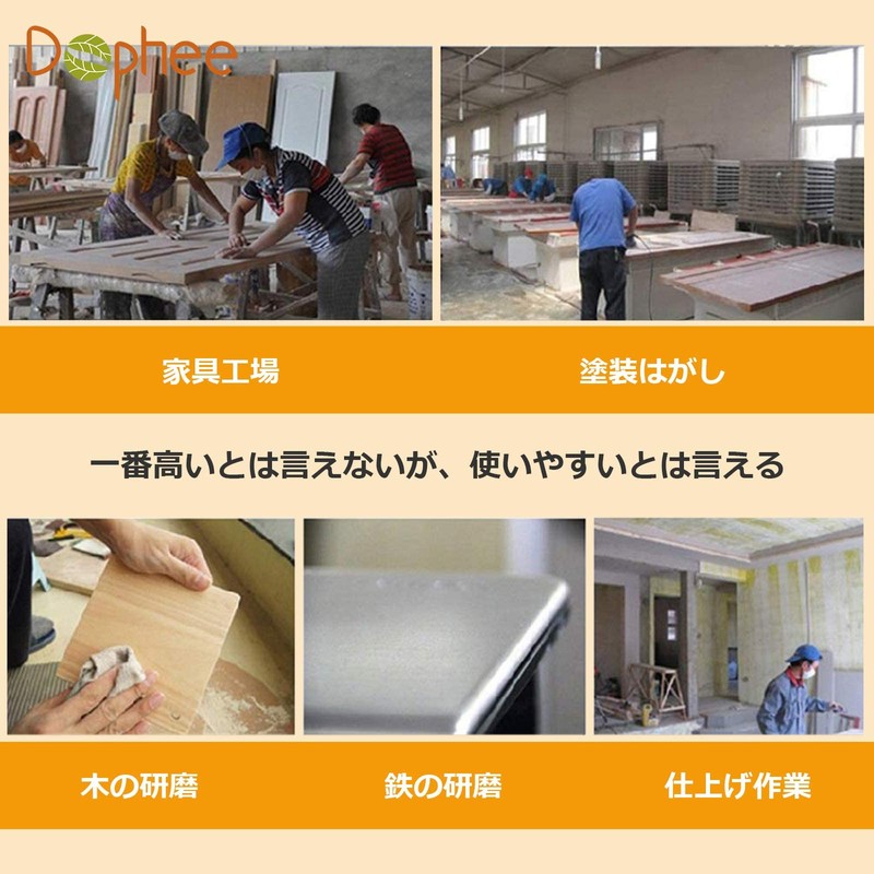 15 Pcs Sanding Belt Belt Sander Replacement Belt #60#80#120 5