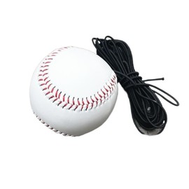 WADY 1pcs Baseball Batting Trainer Batting Trainer Softball Practice Balls Softball Baseball Hitting Practice Equipment Set Baseball Elastic Rope (White)