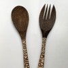 VIE Salad Servers, Coconut Wood with Cinnamon Inlay, 30x7cm