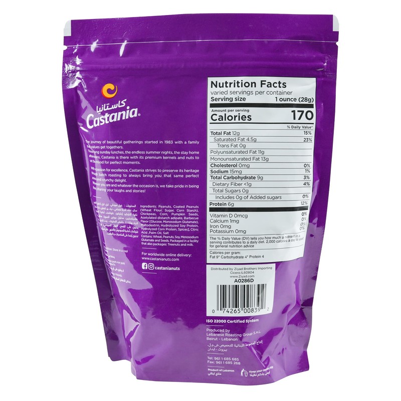 Castania BBQ Lebanese Mixed Nuts, Regular Mix with Peanuts, Pumpkin
