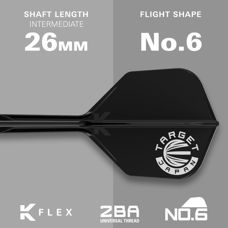 Target PRIME SERIES SIRIUS G3 90% 19G SOFT TIP