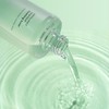 Plenty Plant Vita C Toning Serum 25ml / 플렌티플랜트 비타C