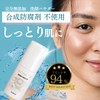 Enhancement Face Powder 1.8 oz (50 g)