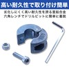 HAMILO Drill Stop Collar Depth Adjustment Ring Drill Bit Stopper,