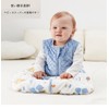 HOOMCOOM Sleeper Baby Winter Cotton Soft Baby Sleeping Bag Warm