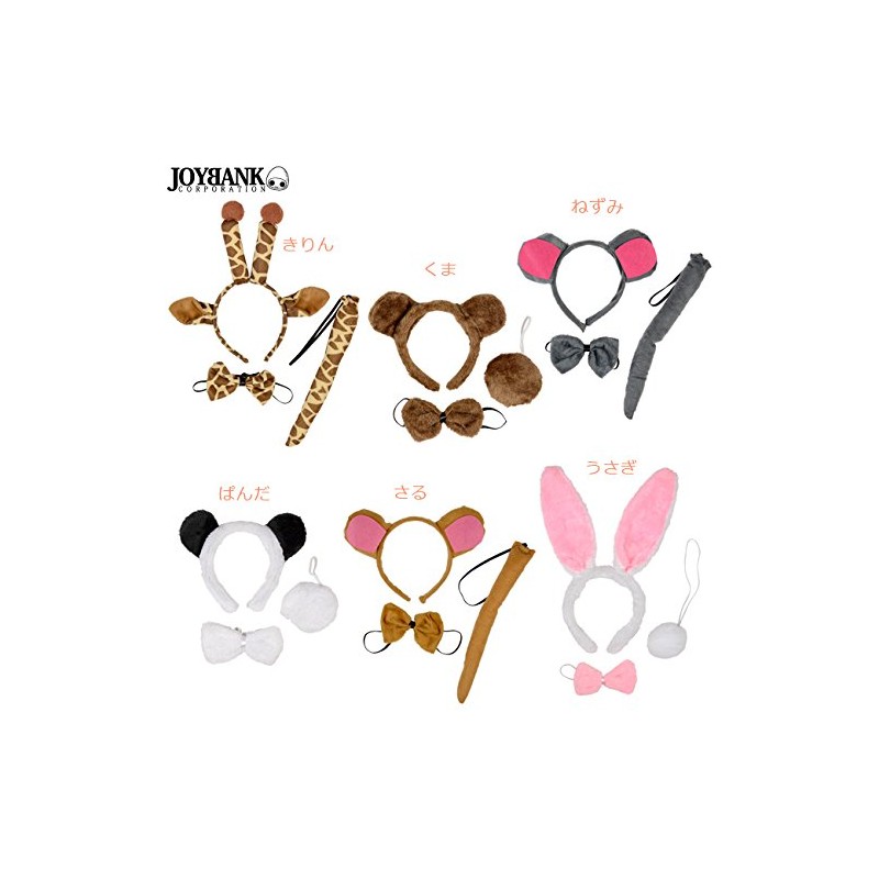 JOYBANK Animal 3-Piece Set, Headband Tie, Tail, Cosplay Accessories, Panda
