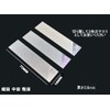 R-STYLE Gunpla Plastic Model Metal Omnidirectional File with Sharp Edges