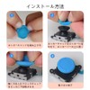 YJRUNFU Switch Stick Cover Switch Button Cover Compatible with Switch&SwitchLite
