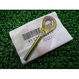 Brand New Genuine Honda Motorcycle Parts Monkey Chain Adjuster Genuine Right 95014-10010 Super Cub 50 NS50F Super Cub 90 CT110 Hunter Cab CRF50F Ducks 50 XR100F Motard CRF100F Supercub 70 XR100R XR80R