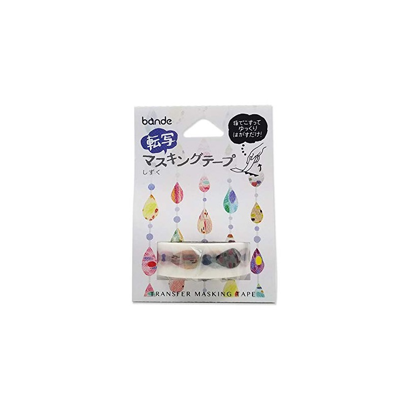 Glass Drops - Bande 和紙テープ 転写マスキングテープ スクラップブック ジャーナル クラフト DIY用