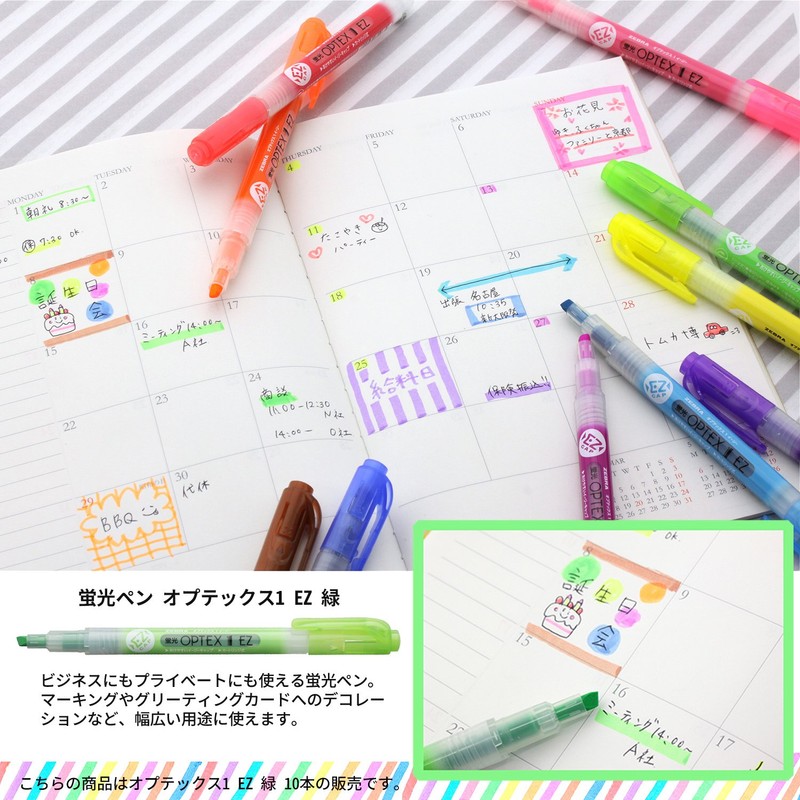 Zebra B-WKS11-G Optex 1 EZ Highlighter, Green, 10 Pieces