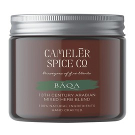Cameler Spice Co | Baqa | Mixed herb | All purpose seasoning | 13th Century Arabic | Italian seasoning | Greek seasoning | Garlic Powder | Parsley | Onion Powder | Oregano | Basil | Thyme | Rosemary|