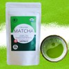 Organic Ceromonial Grade Matcha Powder - First harvest matcha -