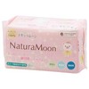 Nippon Green Pax Natural Moon, Special Sheet 40 Pieces x 2