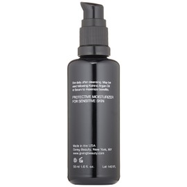 Kahina Giving Beauty Facial Lotion, 1.6 fl. oz.