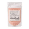 KUKKU Blood Orange Powder, 1.1 oz (30 g), Additive-free, Fruit