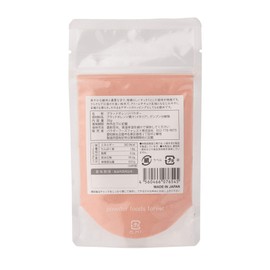 KUKKU Blood Orange Powder, 1.1 oz (30 g), Additive-free, Fruit Powder, Red