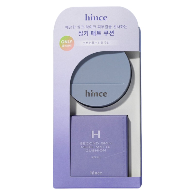 hins Hince Second Skin Mesh Mat Cushion 12g original +